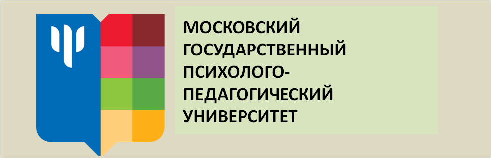 мосгппу.png