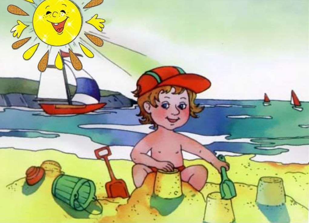 водоем.jpg