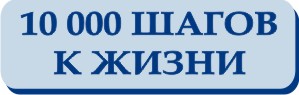 ЖИЗНЬ.jpg