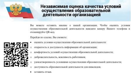 макет.jpg
