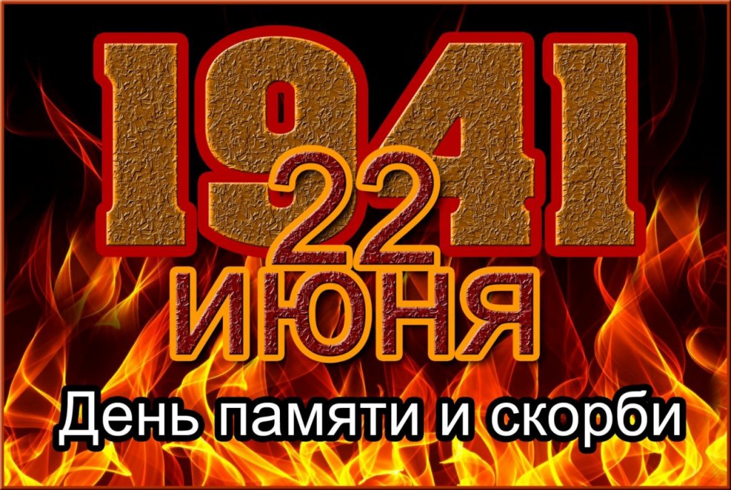 6inz2CyvfGQ.jpg