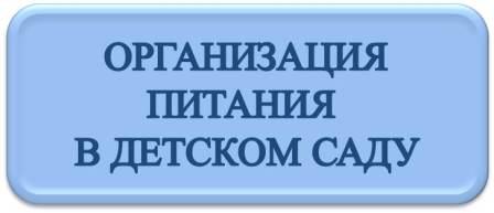 ПИТ.jpg