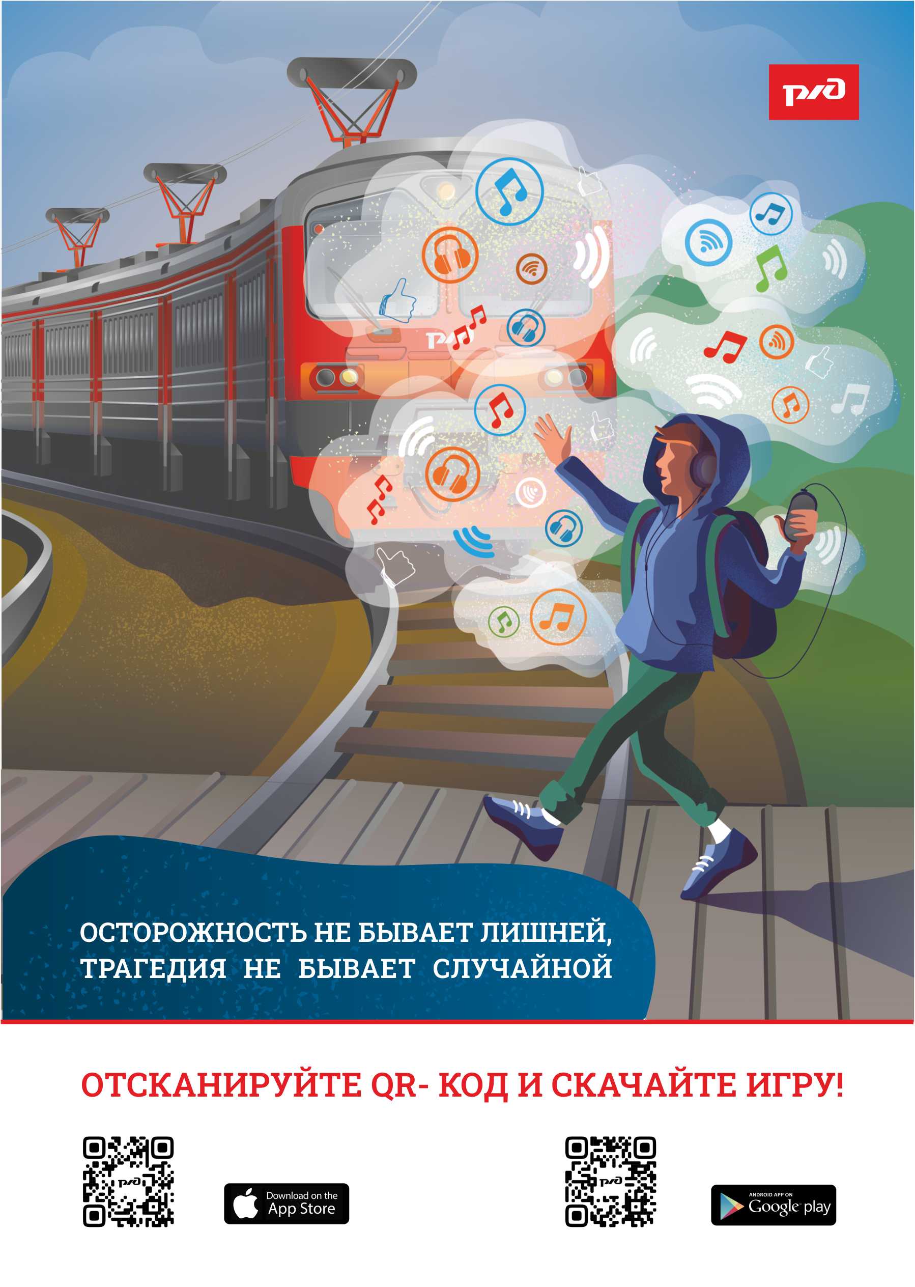 Буклет 1_page-0001.jpg