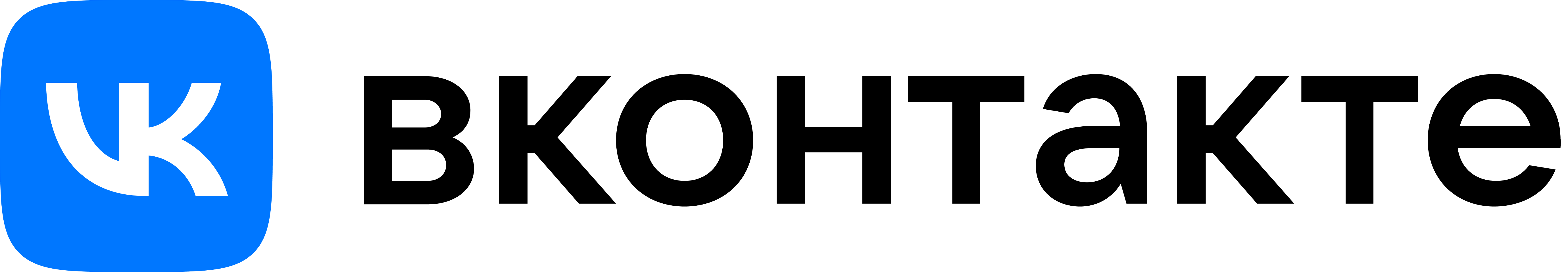 VK_Full_Logo.png