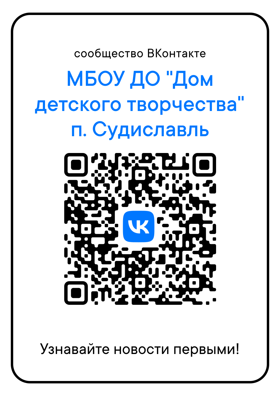 qr.png