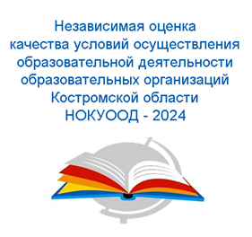 Безымянный.png