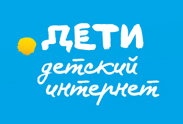 internetdeti.jpg