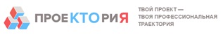 Профориентация.jpg