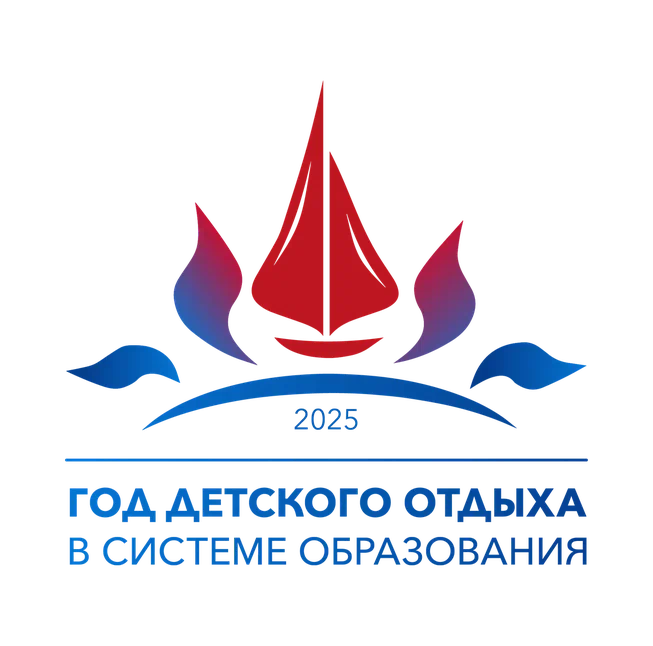 Цветной вертикальный.png