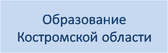 Рисунок2.png