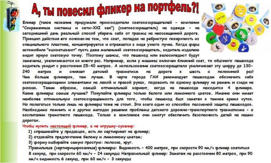 p121_sm_full.jpg