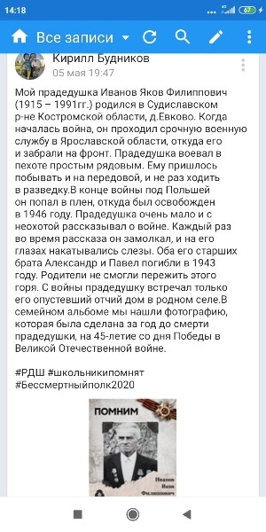 HE-17NnKDMM.jpg