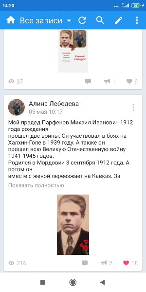 UtpbZj6uCpw.jpg