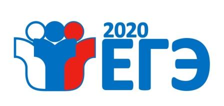 logo2-EGE-2020-21.jpg