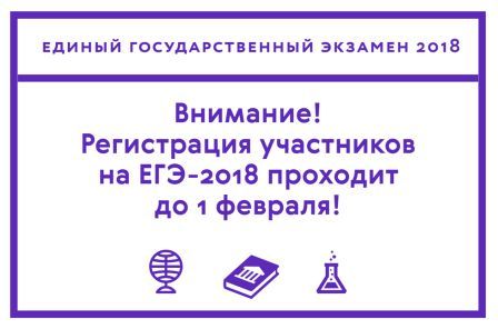 анонс 2.jpg