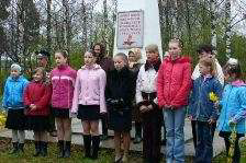Новый рисунок (4).bmp