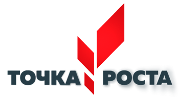 logotip-tochka_rosta.png