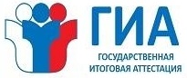 ГИА-ГИА_значок.jpg