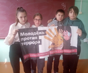 03.09.2021-11.jpg