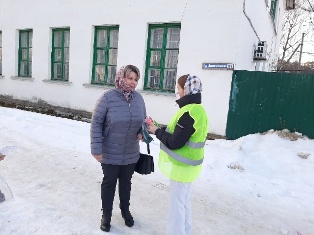 4 марта5.jpg