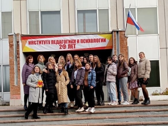 ИПП_пед.класс2021.jpg