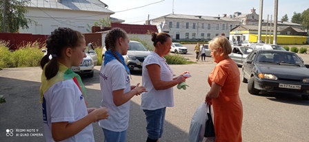 акция22.08.2022_5.jpg