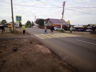 2-16.09.2022_3.jpg