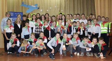 27.10.2022_ЮИД.jpg