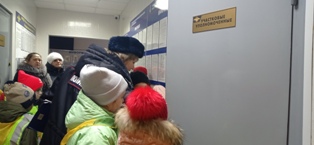 50летЮИД_13.02.2023_5.jpg