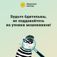 5примет_10.png