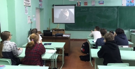 _27.01.2023_1.jpeg