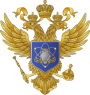 МинОбрНауки_эмблема.png