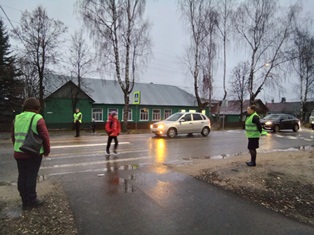 РП_10.11.2022_1.jpg