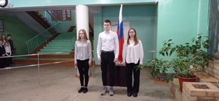 РоВ_06.02.2023_2.jpg