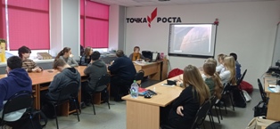 РоВ_06.02.2023_6.jpg