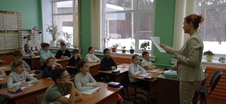 РоВ_06.03.2023_4.jpg