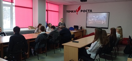 РоВ_06.03.2023_9.jpg