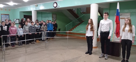 РоВ_11.01.2023_1.jpg