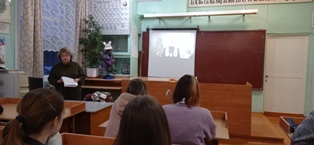 РоВ_11.01.2023_2.jpg