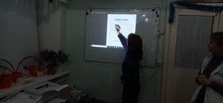 РоВ_11.01.2023_6.jpg