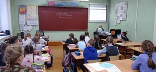 РоВ_13.02.2023_6.jpg