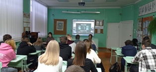 РоВ_13.02.2023_7.jpg