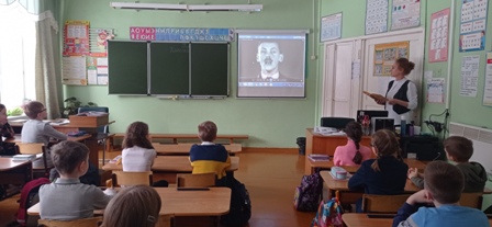 РоВ_13.03.2023_3.jpg