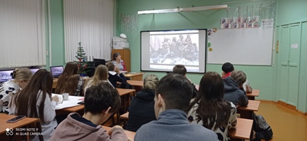 РоВ_19.12.2022_4.jpg