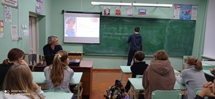РоВ_21.11.2022_3.jpg