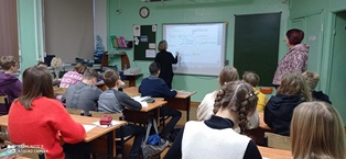 РоВ_21.11.2022_4.jpg