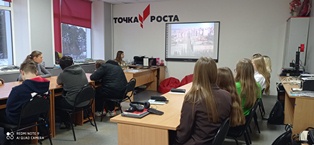 РоВ_21.11.2022_5.jpg