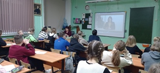 РоВ_23.01.2023_3.jpg