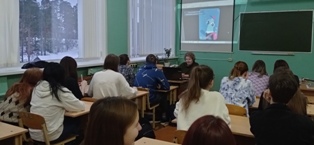 РоВ_23.01.2023_5.jpg
