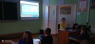 РоВ_24.10.2022_3.jpg